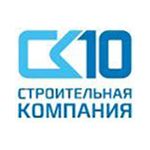 СК10